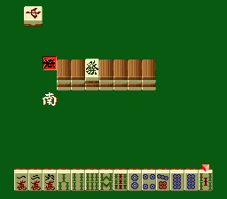 Pro Mahjong Kiwame (Japan) In game screenshot